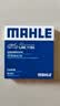 马勒（MAHLE）滤芯套装空滤+空调滤迈腾B8/帕萨特/CC/途观L途安L/新速派 3代888 实拍图