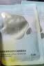 Fan Beauty Diary海葡萄面膜15片【3盒装】补水保湿舒缓修护 生日礼物送女生 实拍图