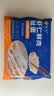 悦味纪 虾扯面200g*4包 共40个 长虾饺虾滑扯宽面条馄饨 早餐半成品速食 实拍图