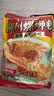 螺霸王螺蛳粉经典原味螺丝粉袋装方便速食酸辣粉广西柳州米粉浓汤螺蛳粉 原味螺蛳粉300g*10袋 实拍图