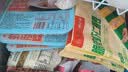 广州酒家虾仁肠粉185g*3盒 速冻拉肠中秋送礼儿童早餐半成品广式点心早茶 实拍图