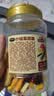 三只松鼠12种果蔬脆250g罐装小吃充饥装休闲零食膨化怀旧小吃 实拍图