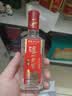 泸州老窖特曲 浓香型白酒52度100ml*2瓶 品鉴小酒礼盒 （非卖品） 实拍图