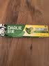 好来（DARLIE）原黑人经典双重薄荷牙膏持久清新减菌去臭防蛀固齿去渍含氟225g 实拍图