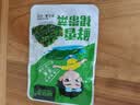 京喜加即食裙带菜下饭菜海带裙带菜开包即食 尝鲜版40g*1包 实拍图