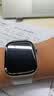 绿联【新机S12|翘边包赔】适用苹果s12手表保护膜apple watch s12手表膜自定位手表配件非钢化膜46mm 实拍图