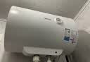 美的（Midea）【租房轻奢】电热水器家用40升一级能效2000W节能省电加长防电墙 F40-20A3Pro(HE) 实拍图