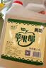 美玏 苹果醋0脂0添加糖精2.4L苹果醋原浆纯醋饮料山西特产发酵水果醋 实拍图