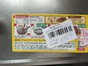 好侍（HOUSE）百梦多咖喱块 原味 100g*3盒 日式块状咖喱调味料 实拍图