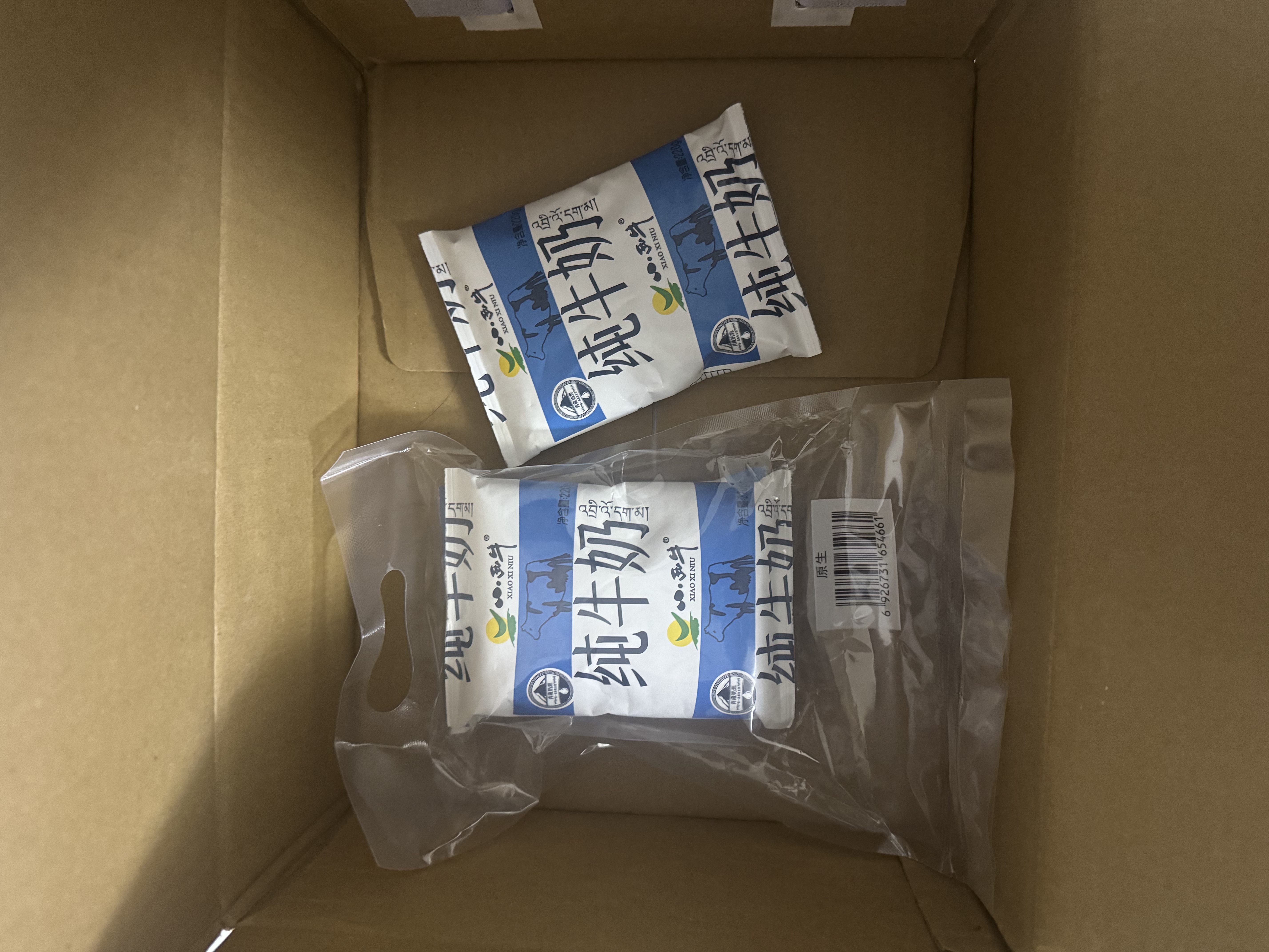 小西牛 青藏奶源纯牛奶袋装蓝枕全脂纯牛奶整箱220g*16袋 源头直发 实拍图