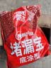 雨虹防水 堵漏王 水不漏 快干水泥 堵漏宝塑钢泥 地漏安装 管根堵漏 4KG 实拍图