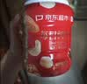 三只松鼠枣夹核桃礼盒750g红枣骏枣坚果核桃休闲零食新疆免洗大枣蜜饯果干 实拍图