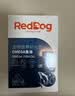 红狗鱼油223ml猫咪鱼油狗狗宠物猫用犬用防掉毛卵磷脂omega-3 实拍图