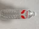 娃哈哈纯净水596ml*24瓶 纸箱装整箱小瓶装水  娃哈哈饮用水 实拍图