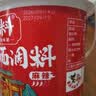 向料重庆小面调料麻辣香锅拌面酱1kg调味品蘸料辣椒酱重庆特产干锅酱 实拍图