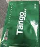 天章 （TANGO）A4打印纸70g500张*8包 新绿天章【豪华品质】白纸双面打印复印纸 纸张洁白顺滑不卡纸 整箱4000张 实拍图