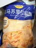 妙可蓝多马苏里拉芝士碎450g 奶酪碎  焗饭披萨拉丝烘焙原料 实拍图