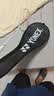 尤尼克斯（YONEX）羽毛球拍天斧进攻高磅全碳素进阶比赛AX10白亮黑单拍已穿线附手胶 实拍图