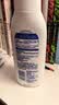 妮维雅（NIVEA）孙颖莎同款天然VC美白温润透白乳液套装身体乳400ml+200ml礼物 实拍图