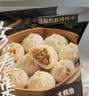 大希地珍馐集 手工老面鲜肉小笼包 1000g约40个 嵊州风味送礼早餐半成品 实拍图