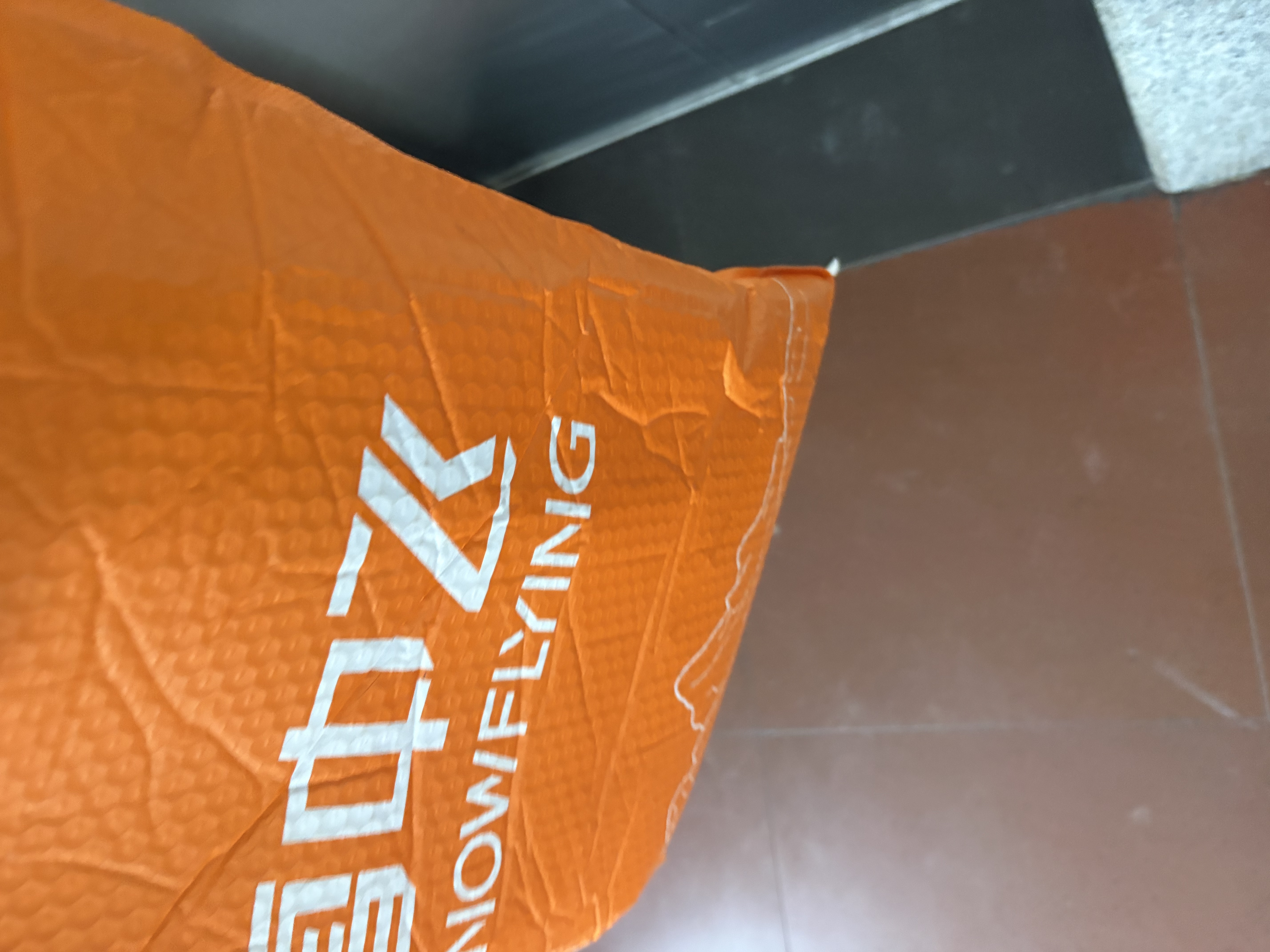 中腊 农家正宗烟熏腊肉下酒菜四川特产招牌腊肉后腿200克 需烹饪食用 实拍图