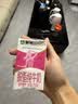 蒙牛脱脂纯牛奶250ml*24盒 零脂肪3.2g蛋白早餐送礼礼盒 实拍图