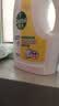 滴露（Dettol）衣物消毒液除菌柠檬3L 99.9%杀菌除螨水内衣裤衣服 需搭洗衣液用 实拍图
