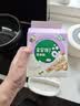 宝宝馋了高钙坚果牛奶谷物棒米果泡芙棒磨牙棒儿童零食60g 实拍图
