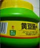 欣和葱伴侣黄豆酱1.5kg拌面酱调味品干锅酱炸酱面六月香非转基因蘸酱 实拍图