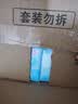 七度空间优雅卫生巾棉柔超薄透气加长日用亲肤275mm40片【新国标认证】 实拍图