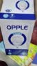 欧普照明（OPPLE）LED灯泡二级能效灯泡E27螺口商用摆摊大功率厂房工矿灯70瓦白光 实拍图