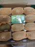 佳沛（zespri）新西兰金奇异果12粒特大果124-146g猕猴桃水果礼盒 实拍图