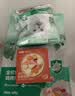 网易严选全价猫粮4.0成幼猫三文鱼亮毛养胃深海鱼虾1.8kg*6袋【宠物金选】 实拍图
