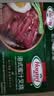 荷美尔（Hormel）港式蜜汁叉烧400g（2-3人餐）广式烧腊 猪肉梅花肉熟食叉烧肉早茶 实拍图