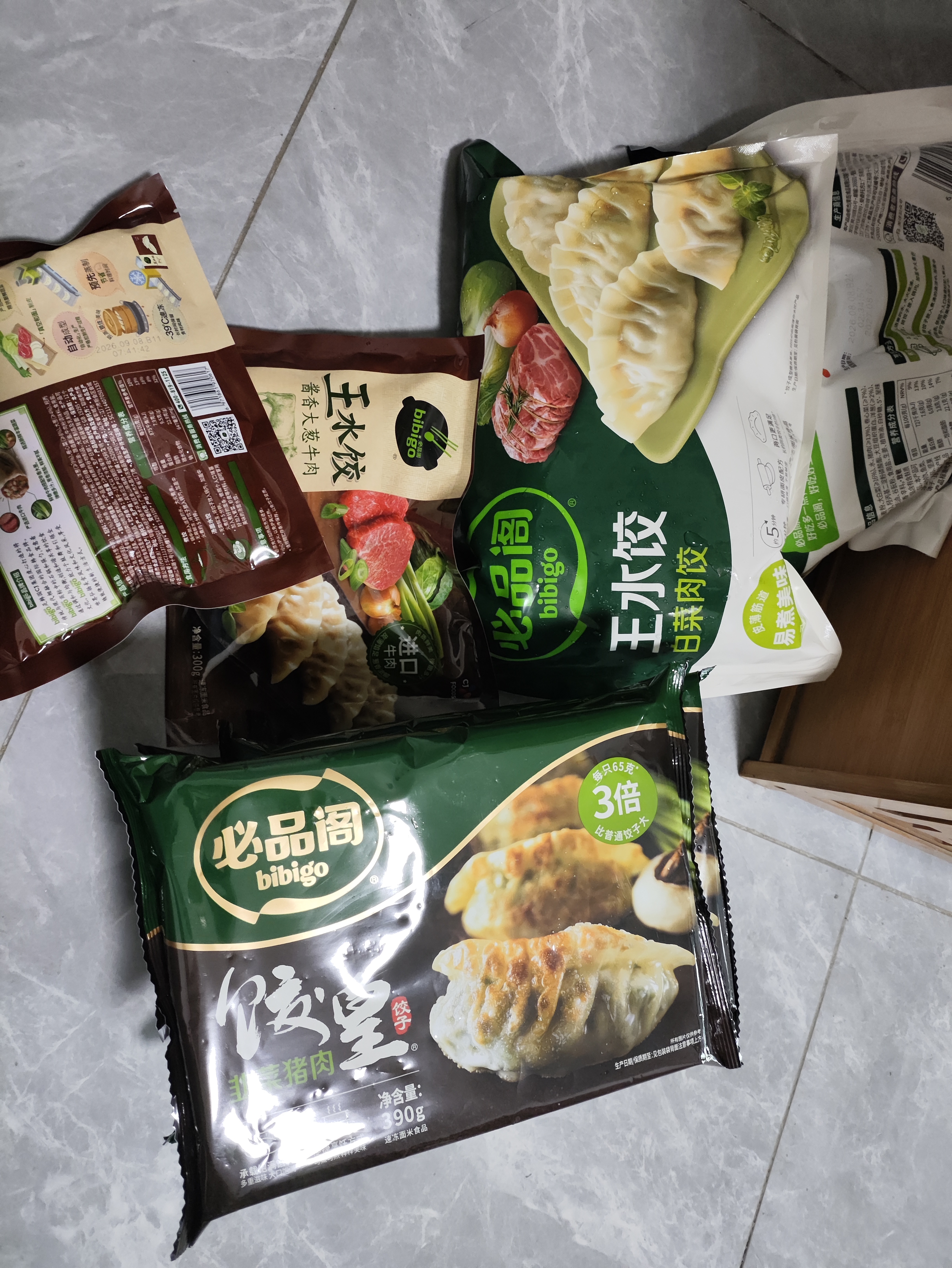 必品阁（bibigo）饺皇 韭菜猪肉390g*4包 单只65g大煎饺 广式早餐大饺速冻 实拍图
