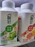 伊利 畅轻低温酸奶生牛乳西柚芒果青稞爆珠250g*4酸牛奶 风味发酵乳 实拍图
