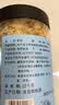 富昌 虾皮200g 小虾米海米干 海产干货紫菜汤原材料 调味食材 实拍图
