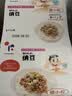 喜代美山大纳豆即食40g*4盒尝鲜款 日本原装进口北海道极小粒激酶发酵菌 实拍图