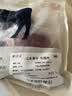 鲜京采惠选 国产山东黄牛原切牛腿肉净重3斤 烧烤炖煮 实拍图