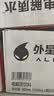 外星人电解质水0糖0卡运动饮料 荔枝海盐口味 600mL*15瓶 整箱装 实拍图