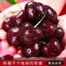 京地达美国进口车厘子礼盒3.8斤4J级珍稀巨无霸32mm+樱桃新鲜水果包邮 实拍图