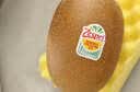 佳沛（zespri）新西兰金奇异果猕猴桃 5粒装 单果约88-103g 水果源头直发 实拍图