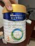 美素佳儿（Friso）皇家幼儿配方奶粉 3段（1-3岁幼儿适用）800g 乳铁蛋白 (新国标) 实拍图