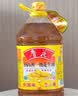鲁花 【保真花生油】食用油 5S 物理压榨 压榨一级 花生油4L非转基因 实拍图