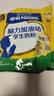 雀巢（Nestle）脑力加油站学生奶粉高钙350g青少年成长奶粉6-15岁 实拍图