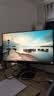 小米（MI）REDMI 23.8英寸显示器 144Hz IPS技术 专业级色准 低蓝光 电竞电脑办公显示器显示屏 A24 2026款 实拍图