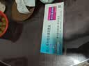 【原研进口药】[普米克] 吸入用布地奈德混悬液 2ml:1mg*5支/板*1板/袋*6袋/盒 实拍图