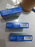 【原研药】开瑞坦氯雷他定片10mg*12片*3盒过敏性鼻炎荨麻疹皮肤瘙痒鼻窦炎鼻子痒流鼻涕感冒非布地奈德 实拍图