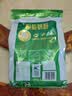 伊利新西兰进口脱脂奶粉 成人奶粉 营养品 送礼 原生高钙高蛋白 1kg 实拍图
