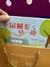 老鼠邮差绘本 老鼠邮差转一圈 动物认知 找彩蛋 儿童侦探绘本 细节绘本 提升孩子想象力、观察力、审美力 幼儿园绘本 睡前故事 亲子互动 3-8岁 实拍图